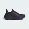 Кроссовки Adidas Ultraboost