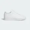 Кроссовки Adidas Break Start