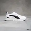 Кроссовки Puma Trinity Lite (389292-02)