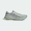 Кроссовки Adidas Supernova Rise GTX Running