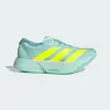 Кроссовки для бега Adidas Adizero Adios Pro 4
