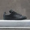 Adidas Stan Smith (FX5499)