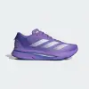Кроссовки для бега Adidas Adizero