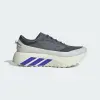 Кроссовки Adidas HYPERBOOST ATR M