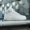 Nike Air Force 1 Mid Leather (GS) (DH2933-111)