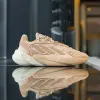 Adidas Ozelia (GV7689)