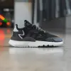 Adidas Nite Jogger J (EE6481)