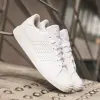 Кроссовки ADIDAS ADVANTAGE BASE 2.0 J (IE8688)