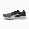 Кроссовки Puma NRGY Rupture