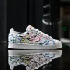 Adidas Superstar (FX5537)