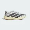 Кроссовки Adidas ADIZERO EVO SL EXO
