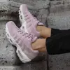 Nike Air Max 95 PRM (807443-503)