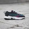 Adidas Ozweego Meta (GW3957)