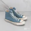 Кеды Converse Chuck 70 Hi (172682C)