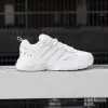 Adidas Strutter (FY8492)