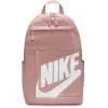 Nike Elemental Backpack (DD0559-624)