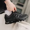 Кроссовки Adidas Megaride (JP9626)