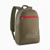 Рюкзак Puma Phase Backpack II 20L