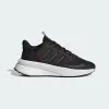 Кроссовки Adidas XPLRPHASE