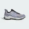 Туристические ботинки Adidas Terrex AX4