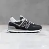 New Balance 574 (ML574EVB)