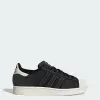 Кроссовки Adidas SUPERSTAR II