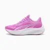 Кроссовки Puma Pounce Lite