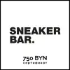 Сертификат 750 BYN