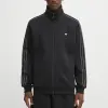 Хлопковая кофта adidas Originals Prem Track Top