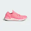Кроссовки Adidas adidas by Stella McCartney Ultraboost 20