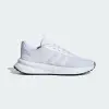 Кроссовки Adidas XPLR Path