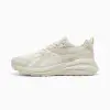 Кроссовки Puma Hypnotic