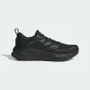 Кроссовки Adidas SUPERNOVA EASE 2 GTX RUNNING