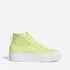 Кроссовки adidas Originals Nizza Platform Mid W FY7580