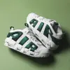 Кроссовки Nike Air More Uptempo Low (FZ3055-102)