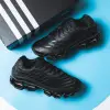 Кроссовки Adidas MEGARIDE F50 (HQ9343)