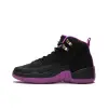Jordan Air Jordan 12 2016