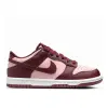 Кроссовки Nike Dunk Low (GS) (FB9109-600)