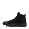 Кеды Converse Chuck 70 GTX