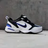 Nike Air Monarch IV (415445-002)