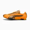 Кроссовки Puma H-Street OG