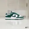 Кроссовки Nike Dunk Low Retro (DD1391-101)