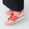 Кроссовки Adidas SL 72 OG W (JS0254)