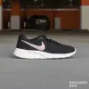 Nike Tanjun (DJ6257-001)