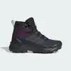 Туристические ботинки Terrex Skychaser AX5 Mid GORE-TEX CLIMAWARM+ Adidas Terrex Skychaser AX5 Mid GORETEX CLIMAWARM
