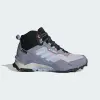 Туристические ботинки Adidas Terrex AX4 Mid GORE-TEX