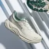 Кроссовки HOKA M Arahi 8
