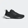 Кроссовки для бега Adidas Response Super