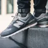 New Balance 574 (ML574BSG)