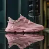 Adidas Ozweego (FX6094)
